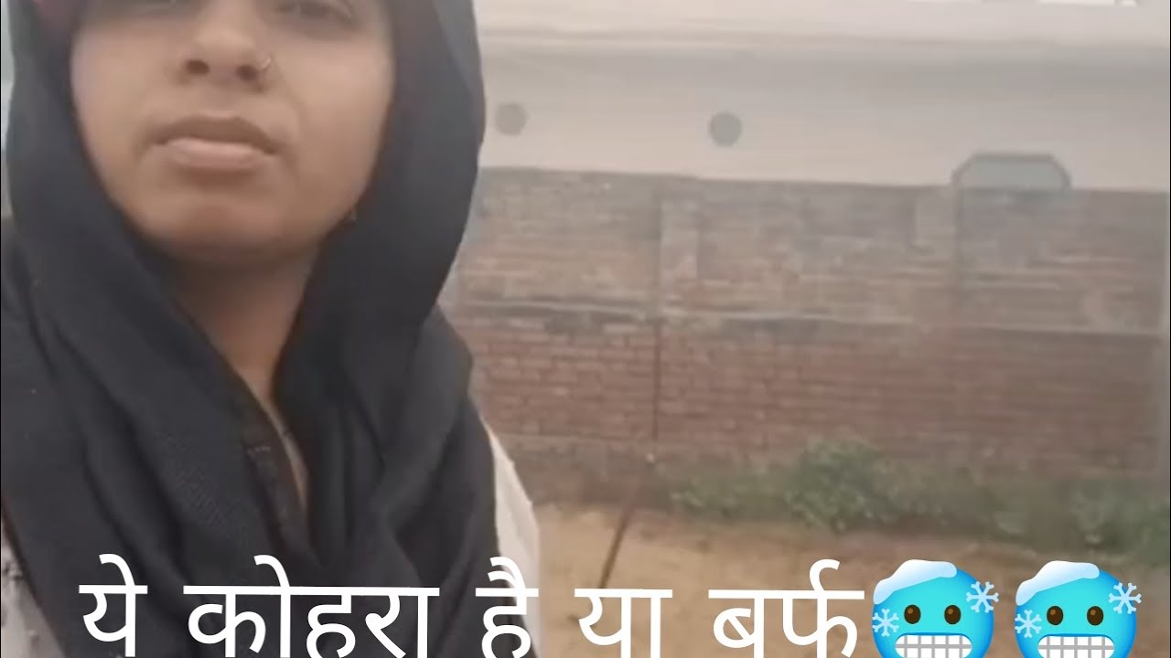 Bhot thand padi najafgarh m🥶