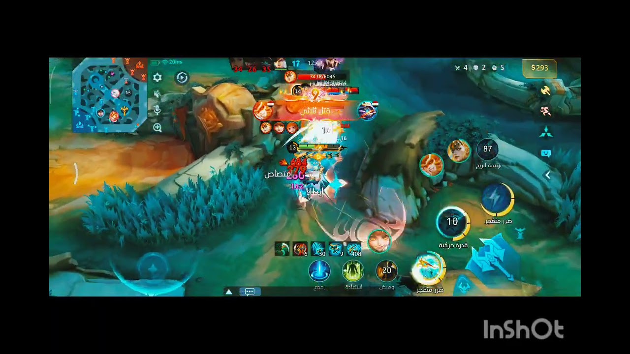 معركة ملحمية بغرانجر 🔥 | Epic Granger Battle