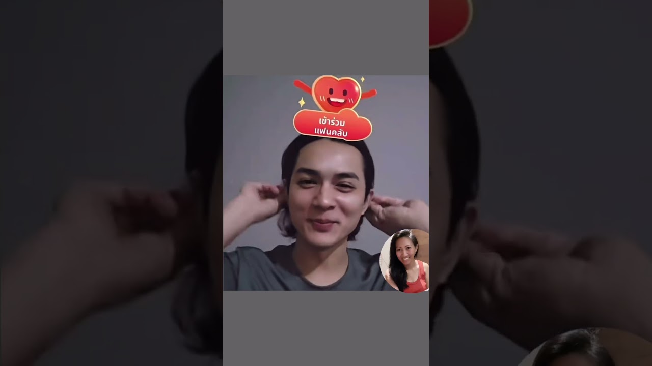 POV:คำเตือน⛔️กลุ่มคนที่ไม่…“แน็ก ชาลีและ🆑”ห้ามกดเข้ามาฟังคลิปนี้! เพราะ“แน๊ก ชาลี” ขิง 🆑หนักมาก🤣! 