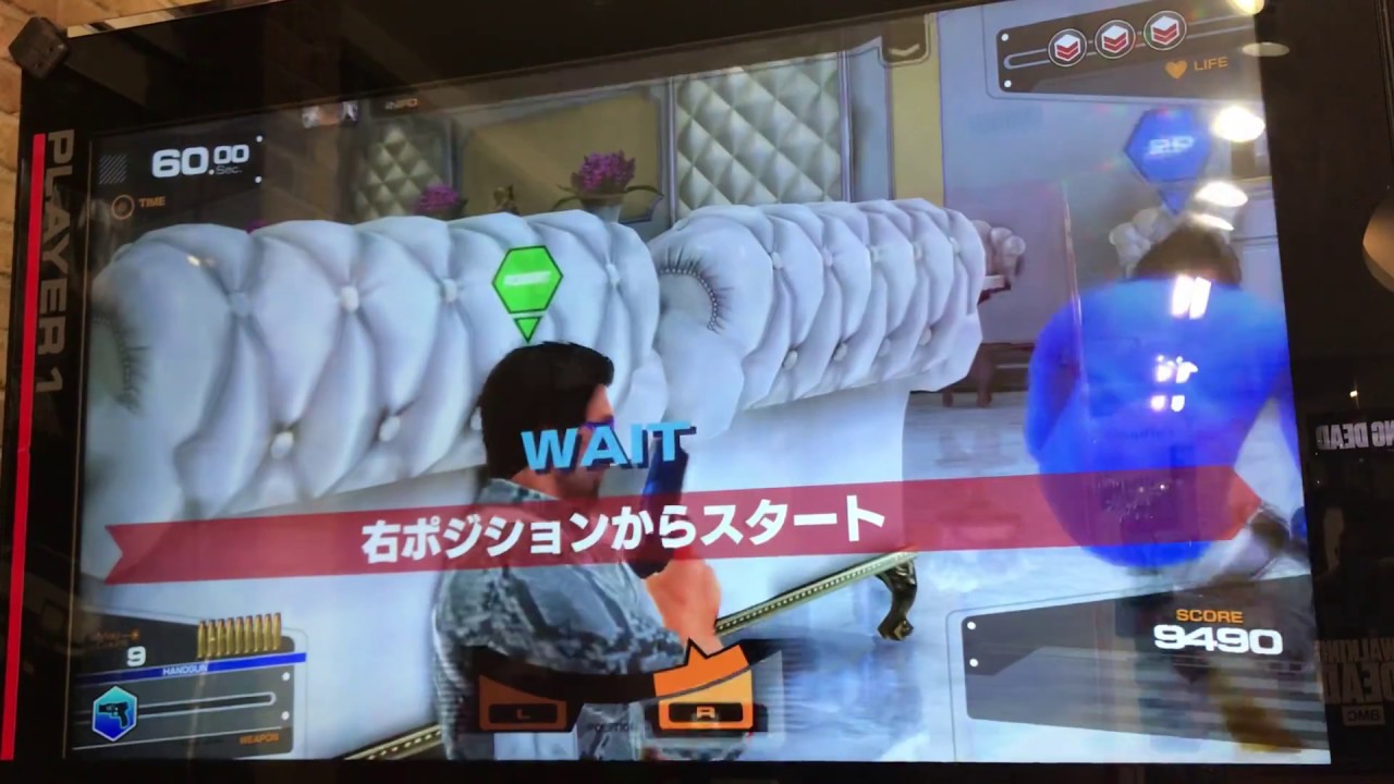 タイムクライシス5  2人協力プレイ/ Time Crisis 5 2Players 1P 11.72mil