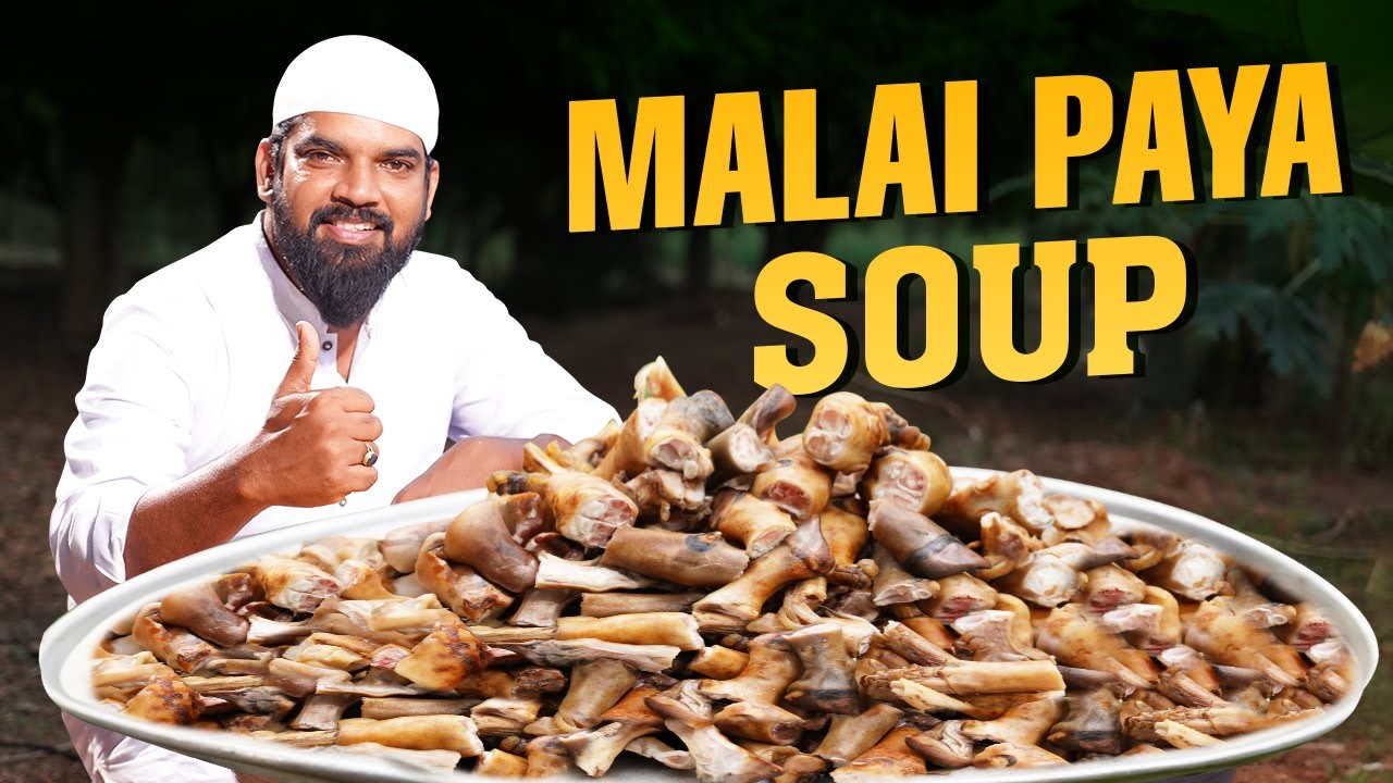 Hyderabadi Malai Paya Recipe | Creamy Lamb Trotters | Mutton Soup | Nawab's Kitchen Official #115