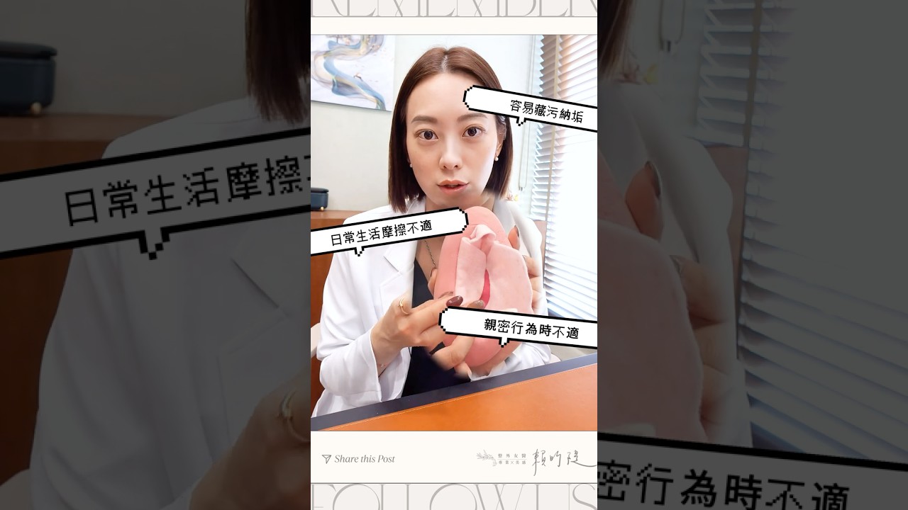 排隊也要做 