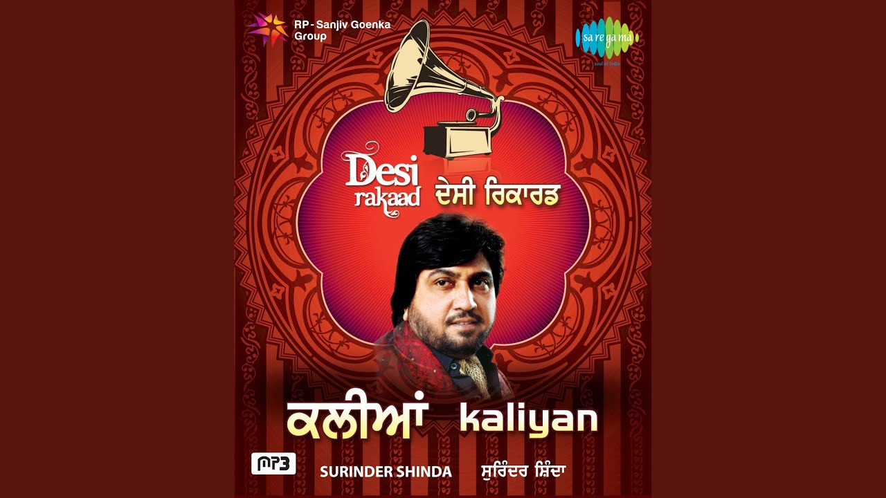 Dahood Badshah