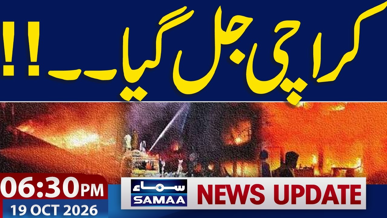 Houthis Vs Saudi Arabia Esclation | DG ISPR Interview | Karachi Fire Today | 06:30 PM News Update