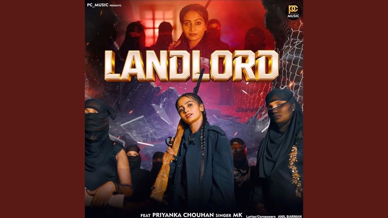 Landlord