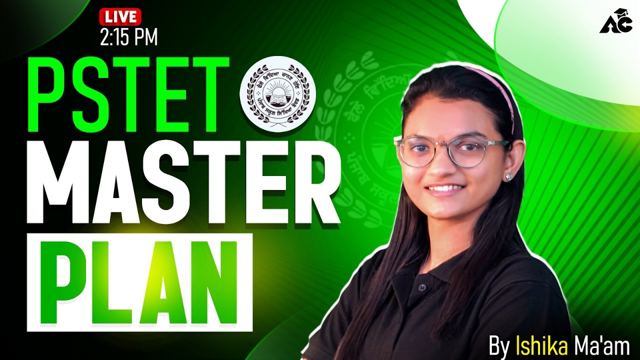 PSTET 2026 Master Plan | Complete Strategy to Crack in First Attempt | By Ishika Mam