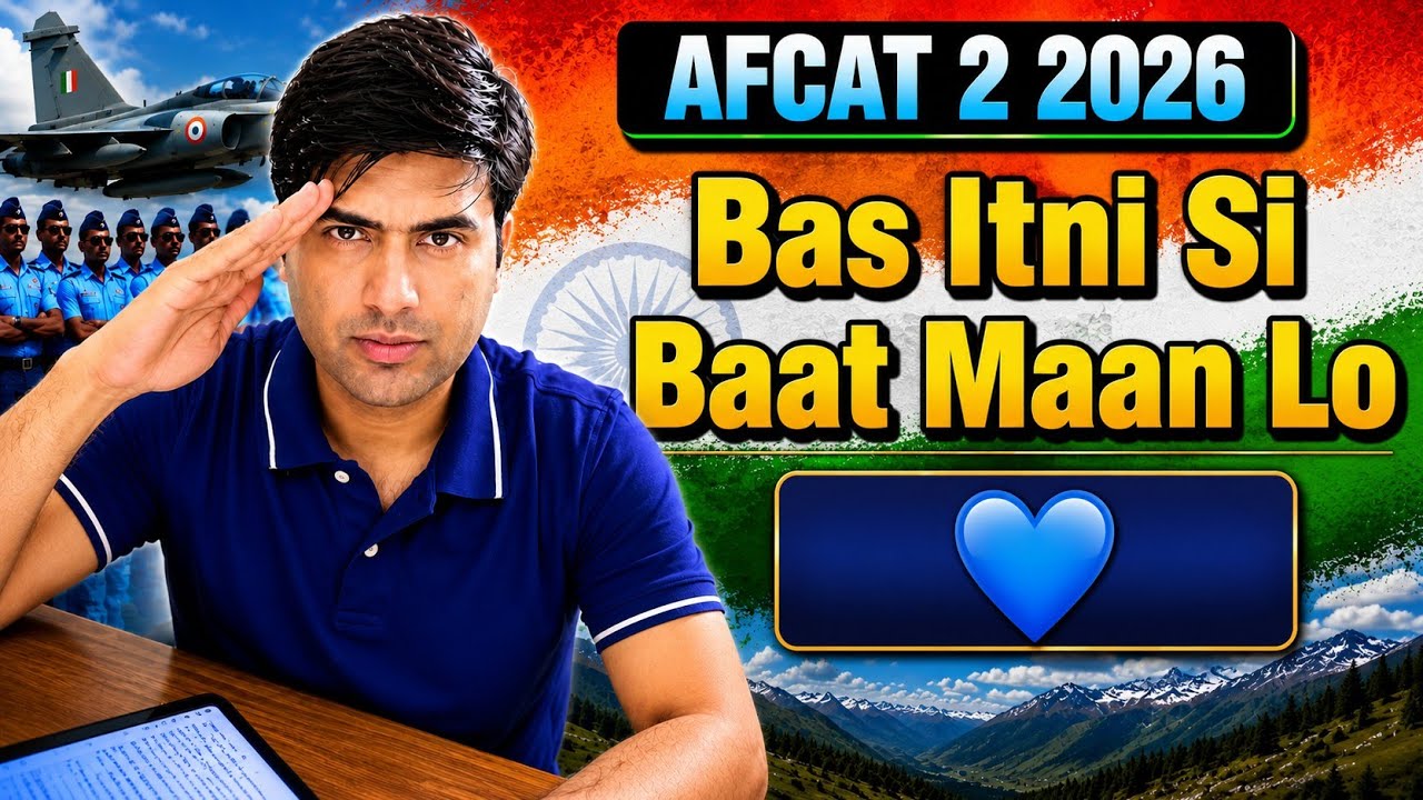 Afcat 2 2026 #afcat #afcat2026 