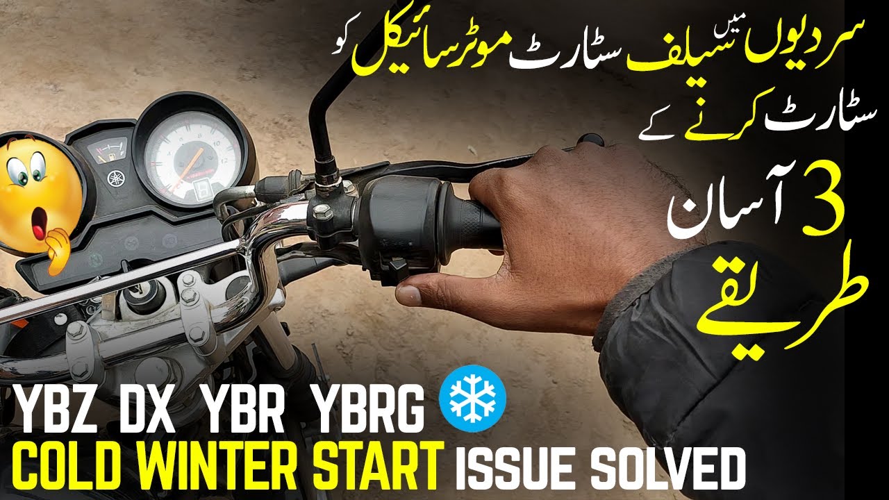How to Start Yamaha YBZ DX YBR YBRG in Cold Winter Early Morning