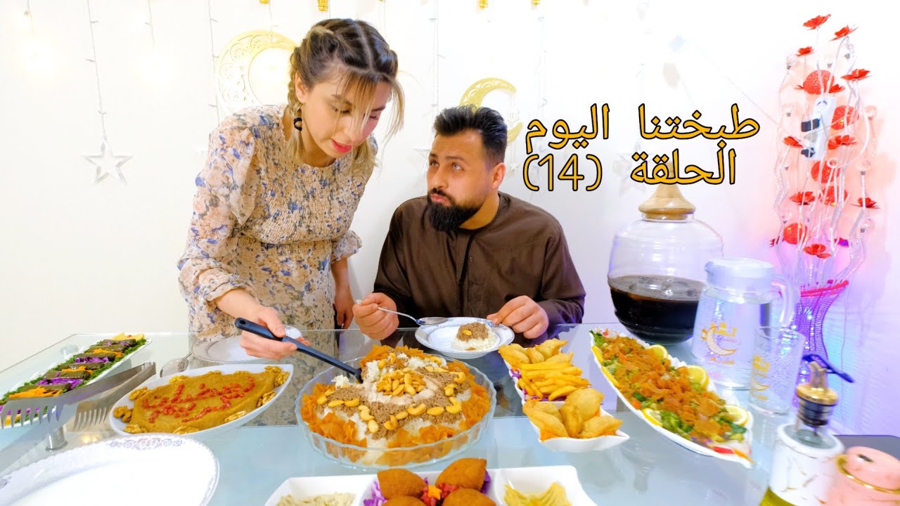 الحلقة الرابعة عشر (طبختنا اليوم😋)من مطبخ ريتشو وننوش في رمضان والأكشن الزوجي👊