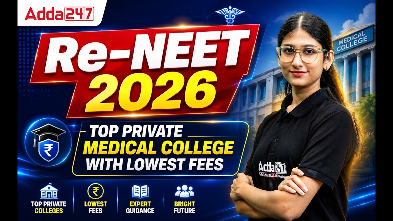 🚨 RE-NEET 2026: Top Private Medical Colleges with Lowest Fees | Save Lakhs on MBBS!