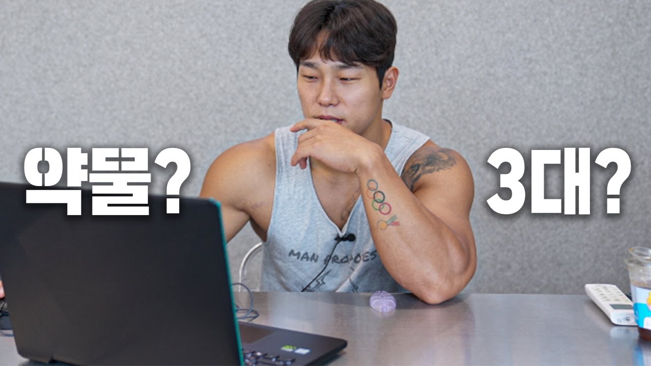 Q&A? 해볼게요