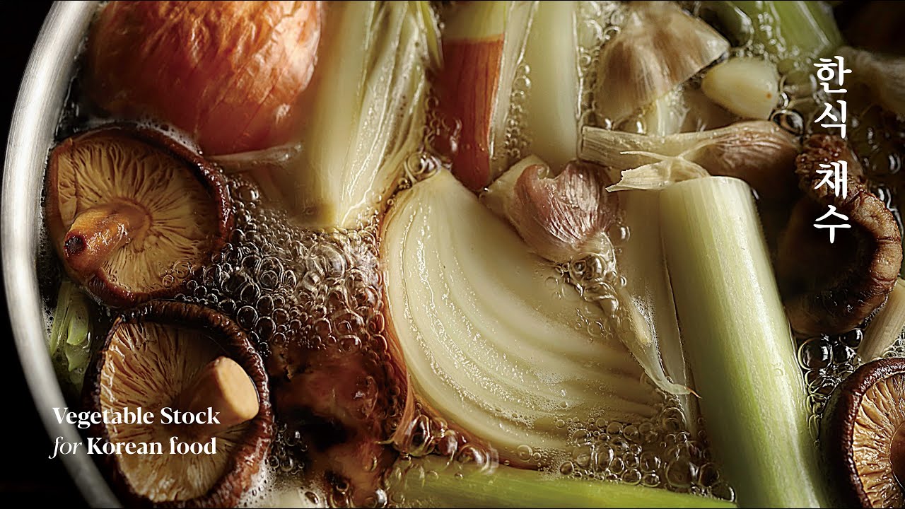 Корейский овощной бульон - натуральный усилитель вкуса: он отлично подходит для корейских блюд.