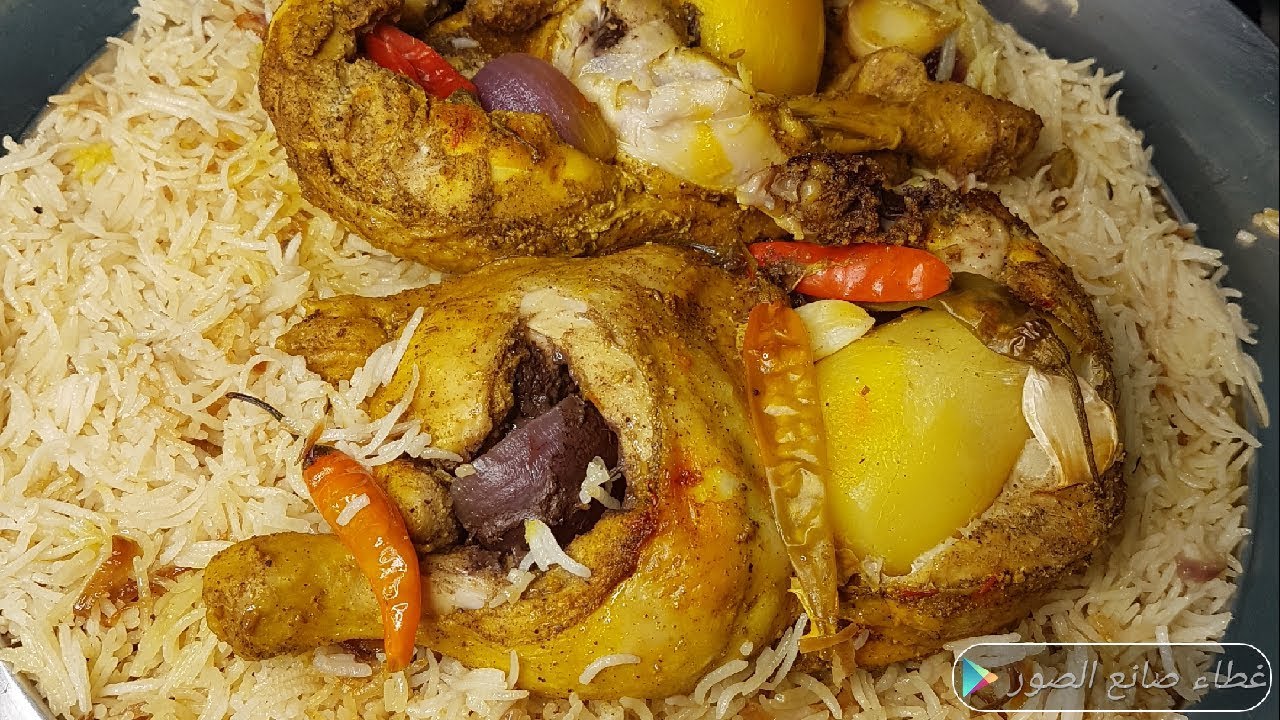 طريقة عمل دجاج مدفون مع طريقة عمل الرز هذى الفيديو لايفوتكم