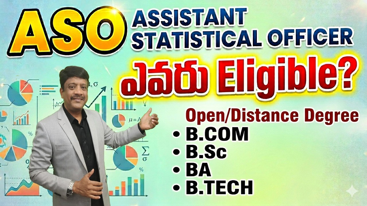 Assistant Statistical Officer (ASO) Jobs 2026 | Who is Eligible? | Full Details|RSB