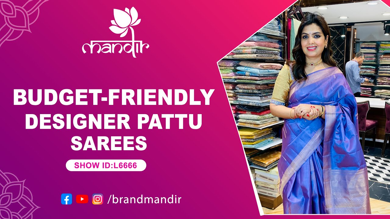 Budget Friendly Designer Pattu Sarees Collection | WhatsApp 733 733 7000 | Brand Mandir Sarees LIVE