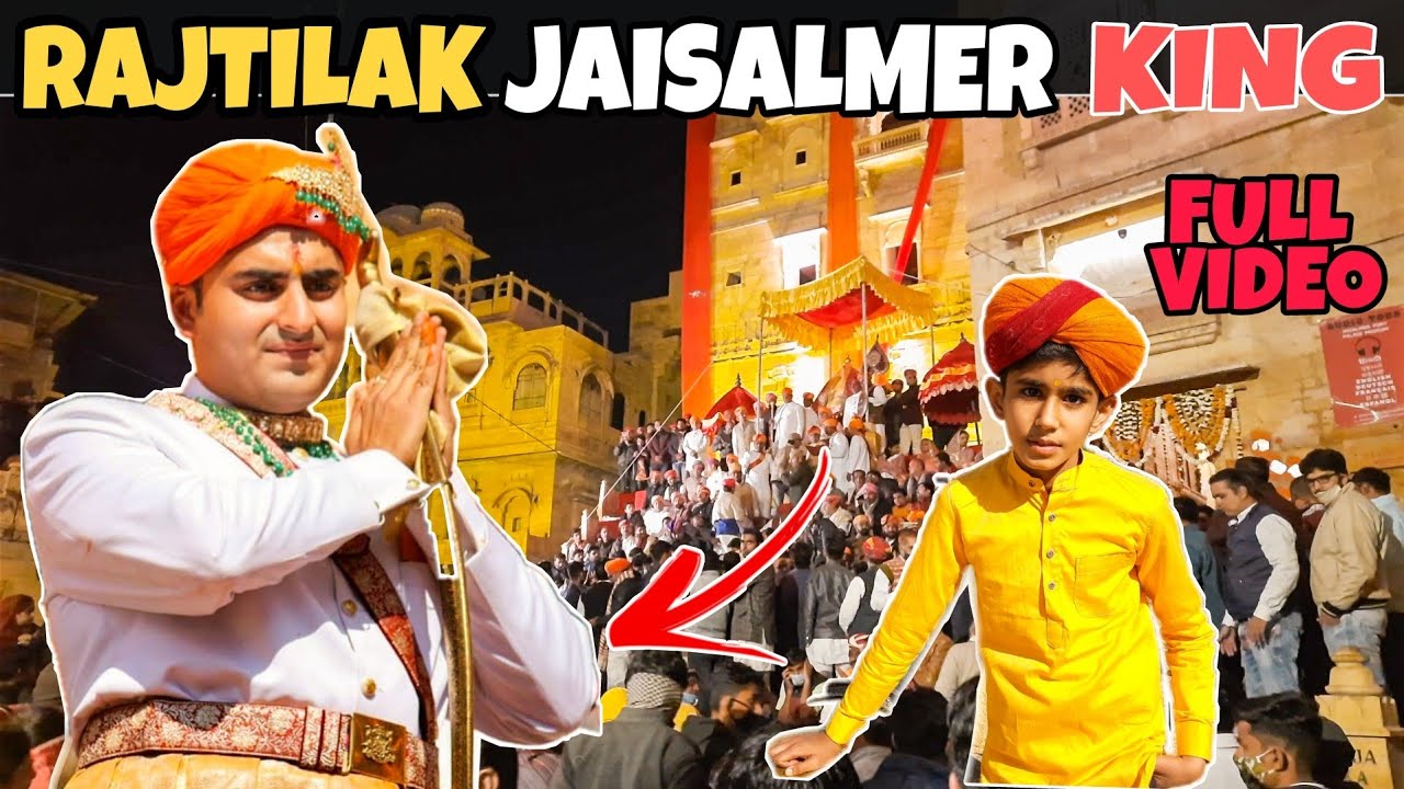 JAISALMER  RAJTILAK // KING CHAITANYA RAJ SINGH BHATI