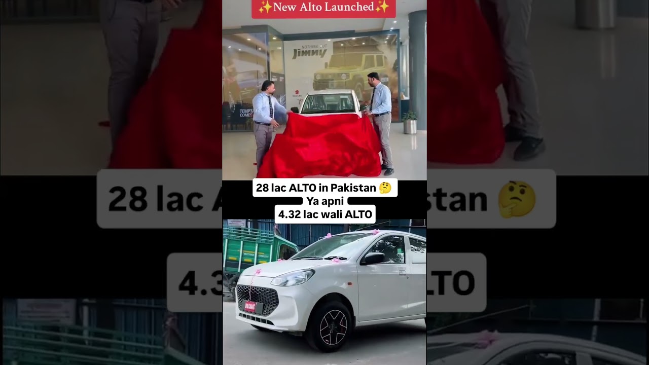 Alto in 🇮🇳 vs pak #shorts #viralshorts #marutisuzuki #newcar  #carshorts #shortvideo #carslover