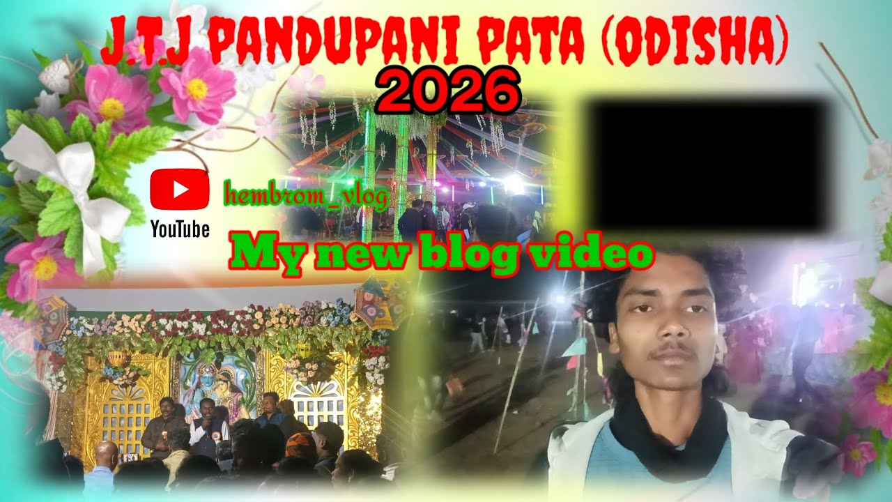 Pandu Pani Pata 2026 New Blog Video santhali #santalivideo #viral #2026 #blogger #adivasi#india 