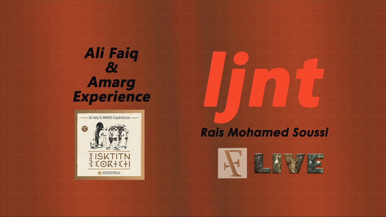 ALI FAIQ & AMARG EXPERIENCE - ljent  /   ARTigmmi LIVE SESSION علي فايق