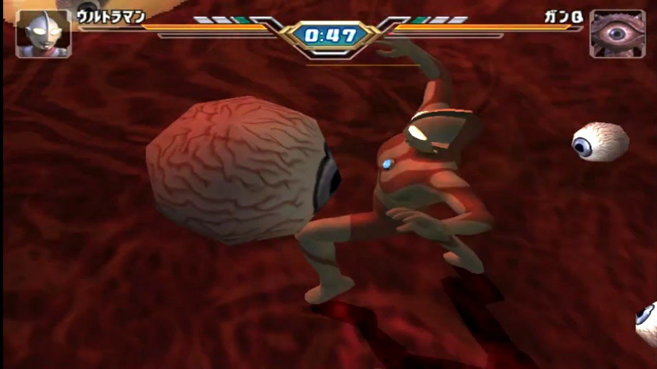 ウルトラマン vs Gan Q BUG Ultraman FE3 PS2