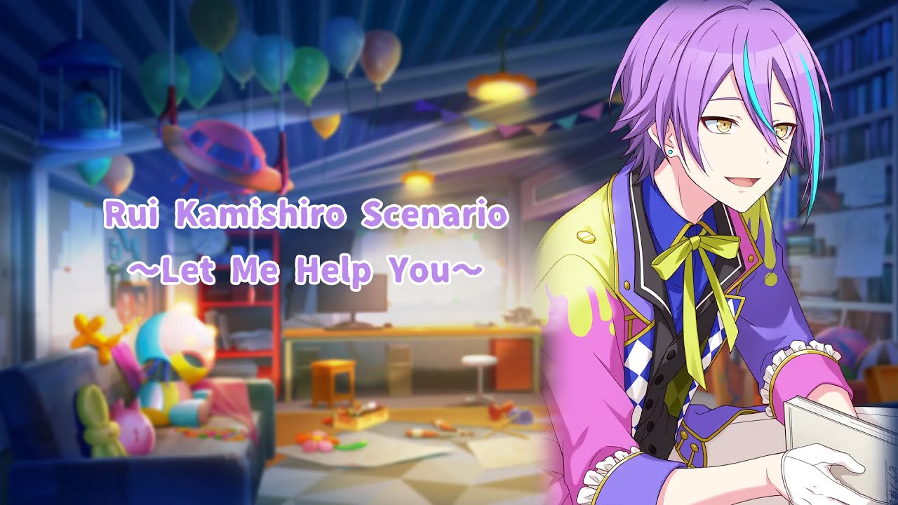 [Rui Kamishiro Scenario] Let Me Help You || Project Sekai ASMR
