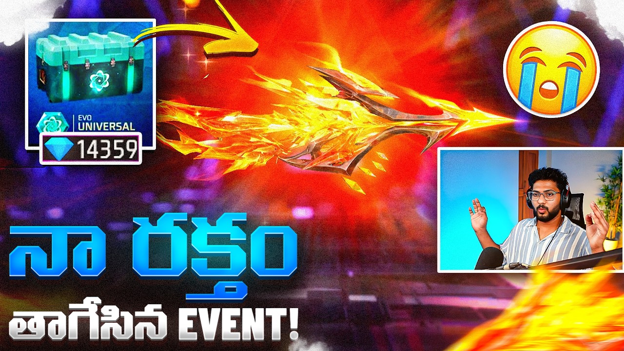 THIS EVENT LOOTED ALL MY DIAMONDS 😭 NEW EVO AUG SKIN 😢😢 - FreeFireTelugu - MBG ARMY