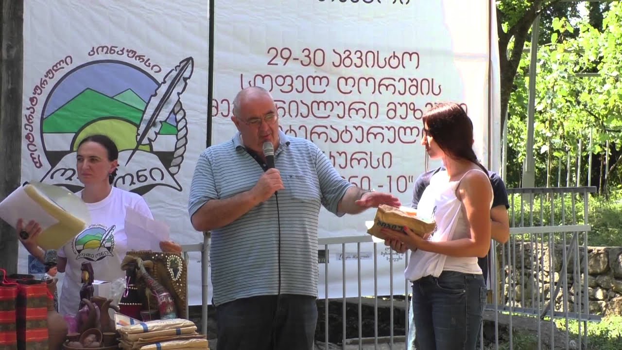 odeoni 2015