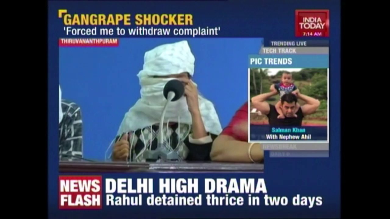 Gangrape Victim Mentally Harassed By Police In Kerala