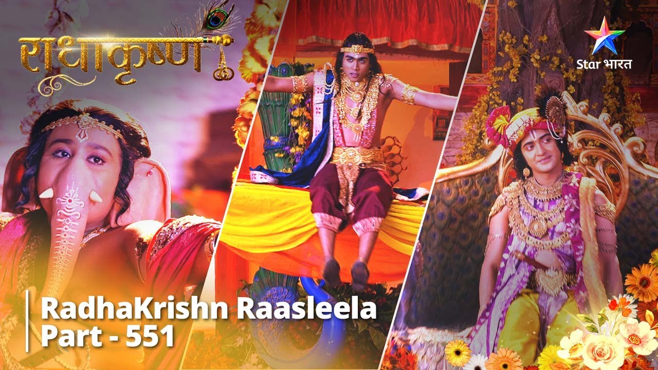 FULL VIDEO | RadhaKrishn Raasleela Part - 551 | Baal Ganesh Ne Bajaayi Baansuri #starbharat