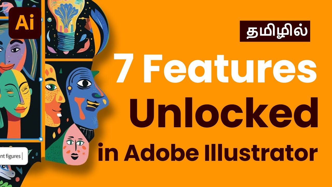 Adobe Illustrator 2025 New Features (Adobe Illustrator Tutorial in Tamil )