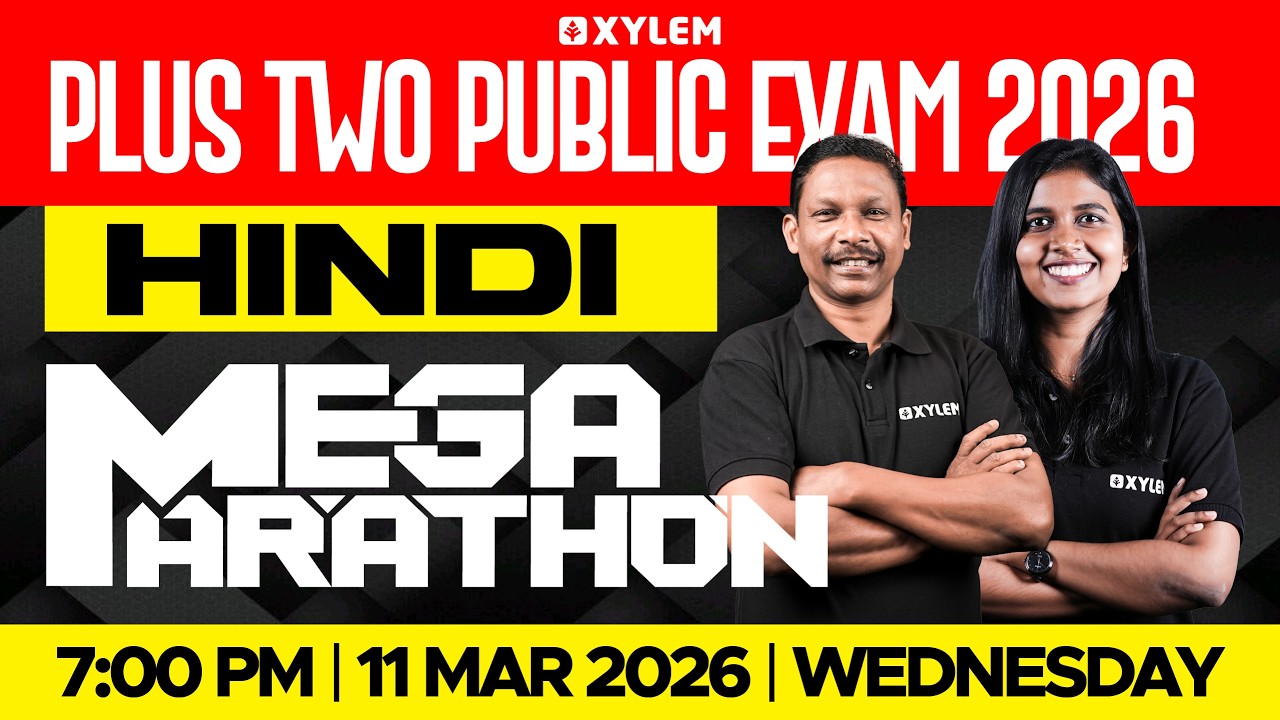 Plus Two Public Exam Hindi - Mega Marathon | Xylem Plus Two