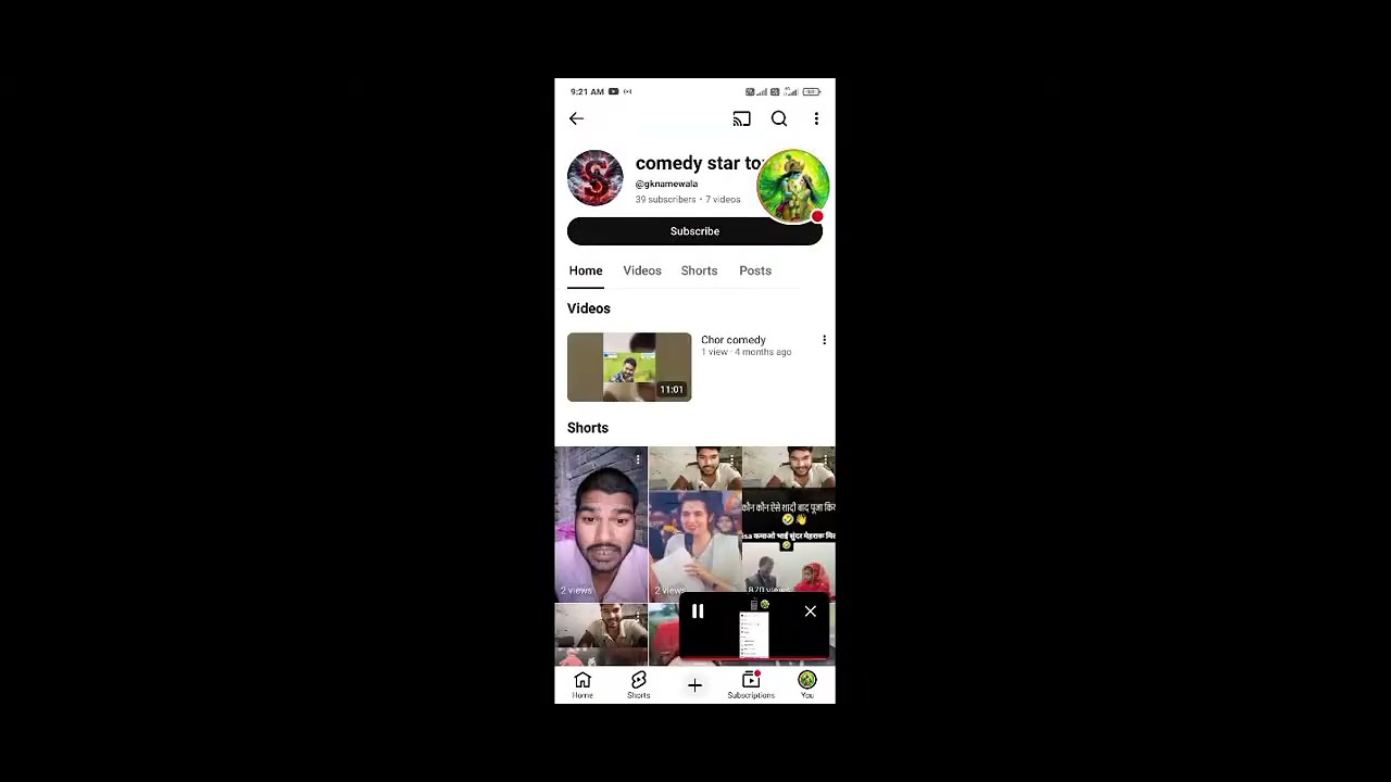 🔴Live YouTube Channel Promotion || Live Promotion || 1000 SUBSCRIBERS 2 मिनट में ले जाओ 💯🔥