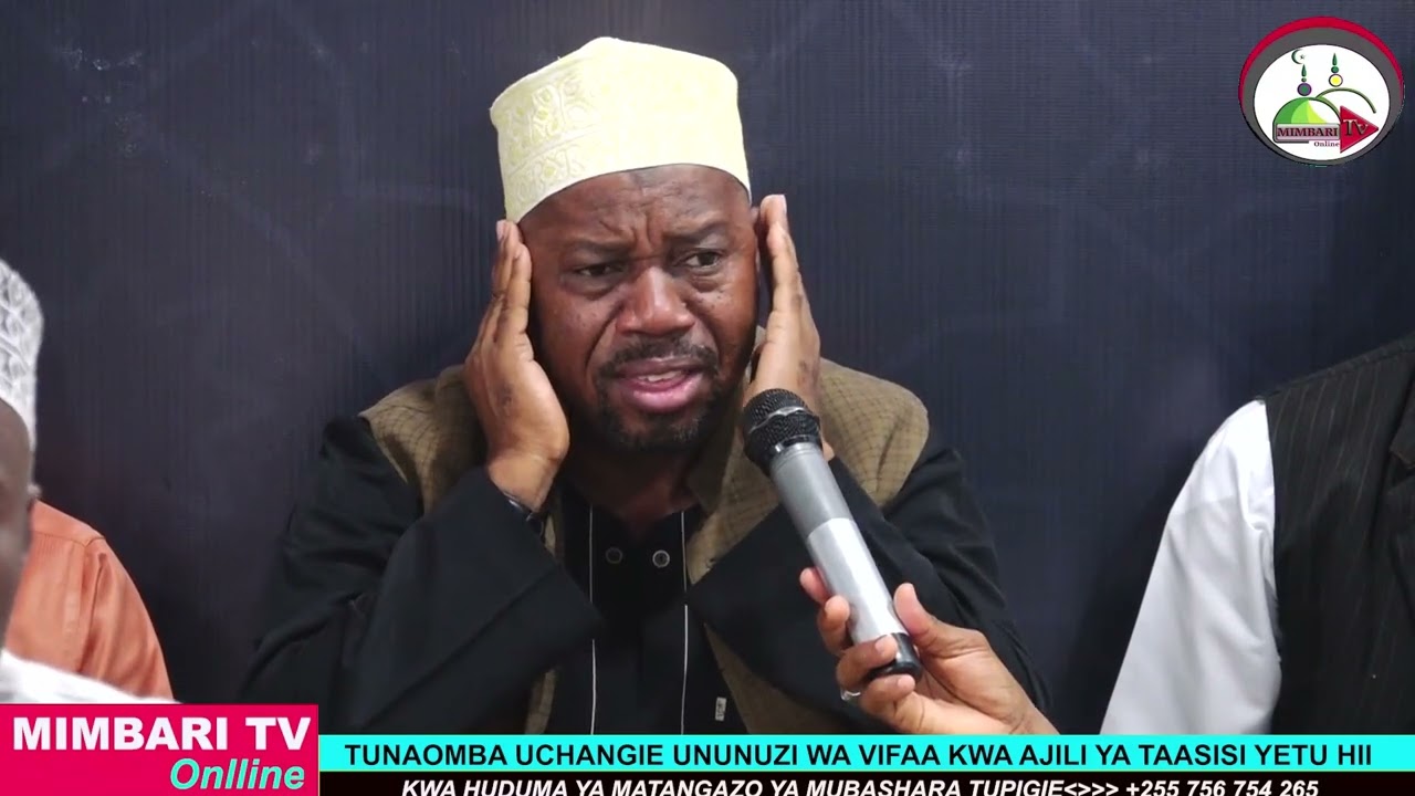 #LIVE..HII HAPA BURUDANI TAMU YA QUR AN KWA NJIA YA TAJWEED KUTOKA KWA FUND SHEIKH MUHAMMAD NASSOR