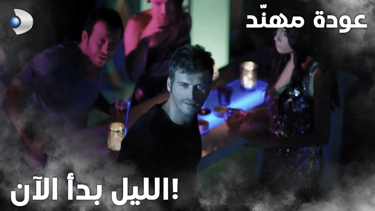 شمال وجنوب | الحلقة 3 | مهند وعلي دخلوا الأجواء!