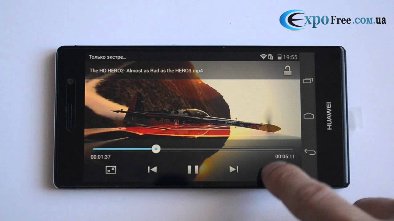 Huawei p7 review by expofree.com.ua