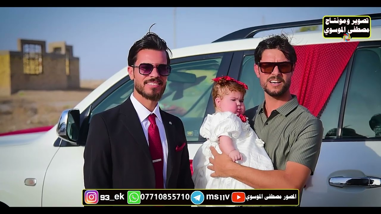 اضخم زفات البصرة | حفل زفاف الغالي خلف حسن المالكي | مو زفة ضيم وعلي ادخل وشاهد |  مبارك للعرسان