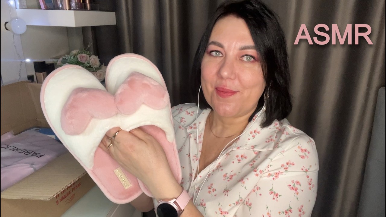 ASMR Шепот🛍️ПОКУПКИ ФАБЕРЛИК🥰 КЛАССНЫЕ НОВИНКИ/ ШУРШАНИЕ ПАКЕТИКОВ/ №2/2026/ Видео для сна😴