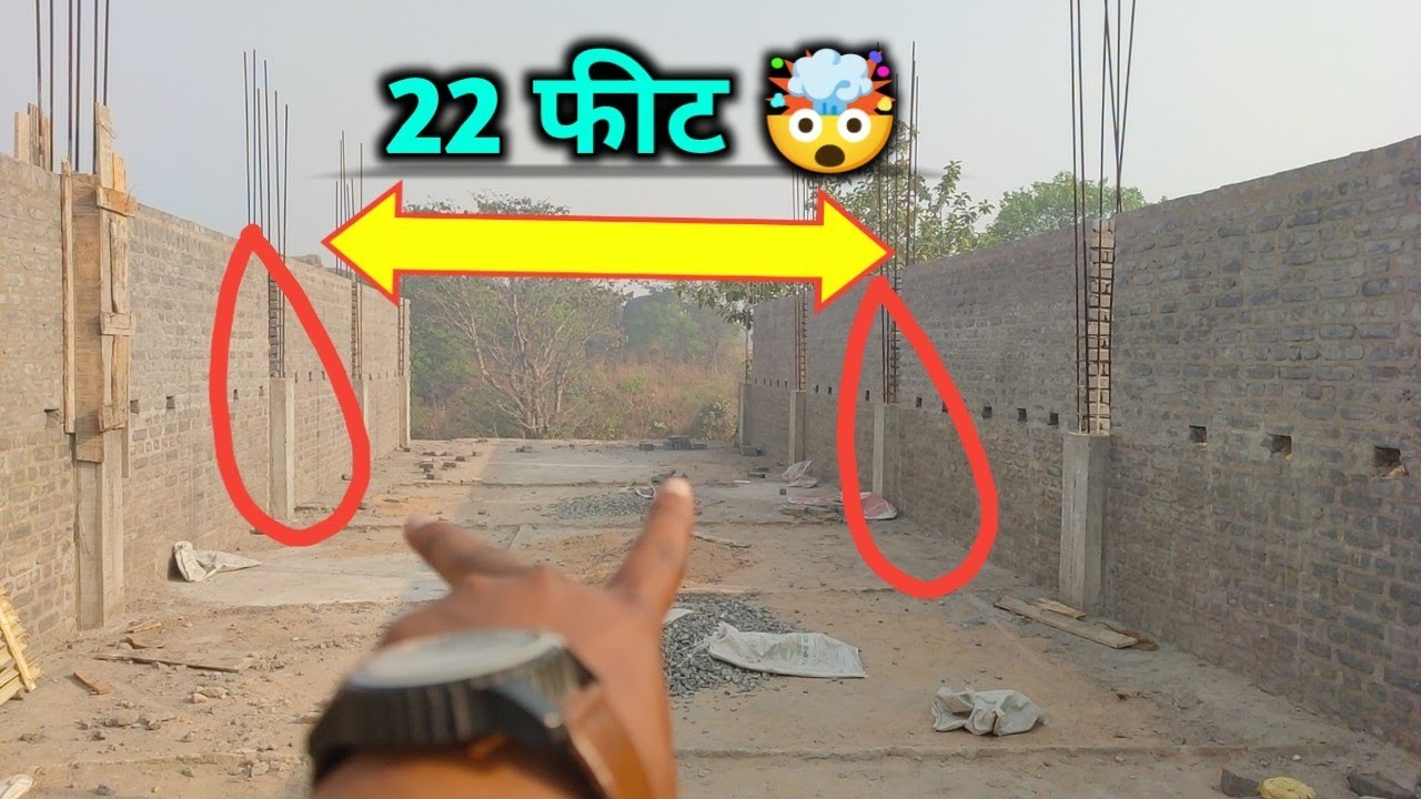 पैसों की बचत ! या बर्बादी 😡