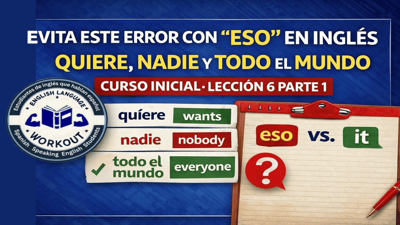 Почему ваш английский звучит как робот: ESO, WANTS и EVERYBODY