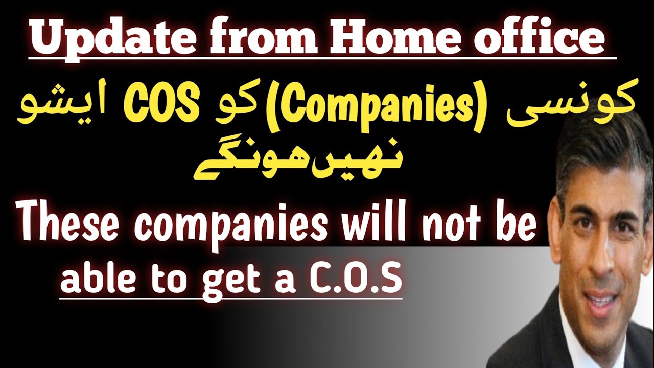 UK CoS Allocation Update | These Companies Will Not Get CoS | Home Office Warns | CoS Delayed
