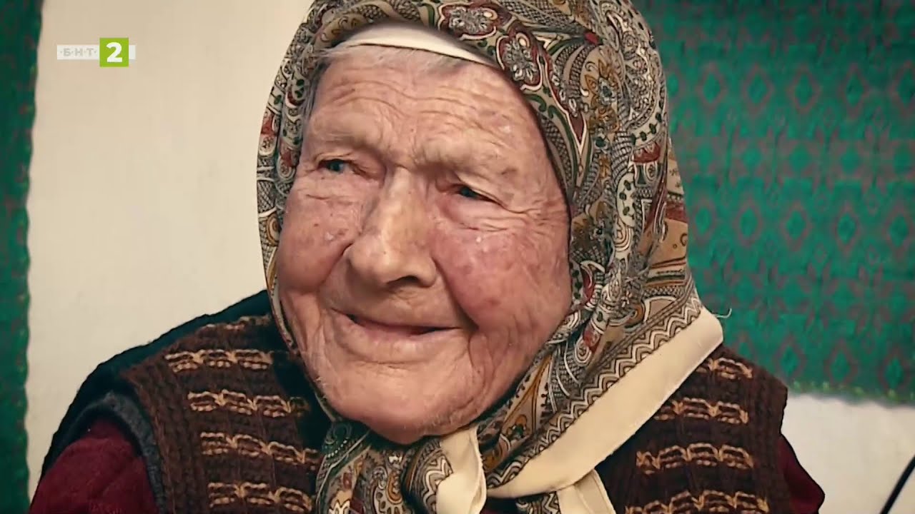 Среща с Атанаса Шишкова от с. Найден Герово, 