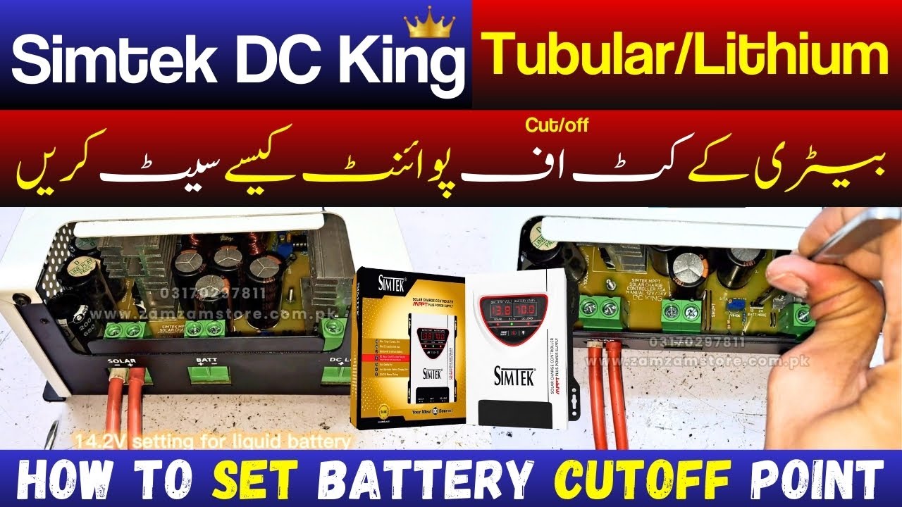 How to Set Battery Cutoff Point for Tubular/Lithium Battery on Simtek DC King 70A MPPT | Full Guide✅