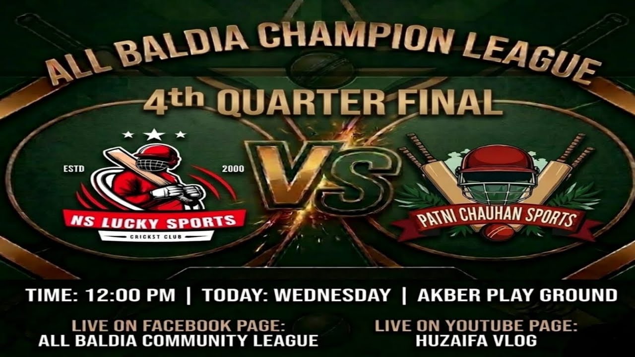 Ns Lucky Sports VS Patni Chauhan Sports second inning 💕😍🏏