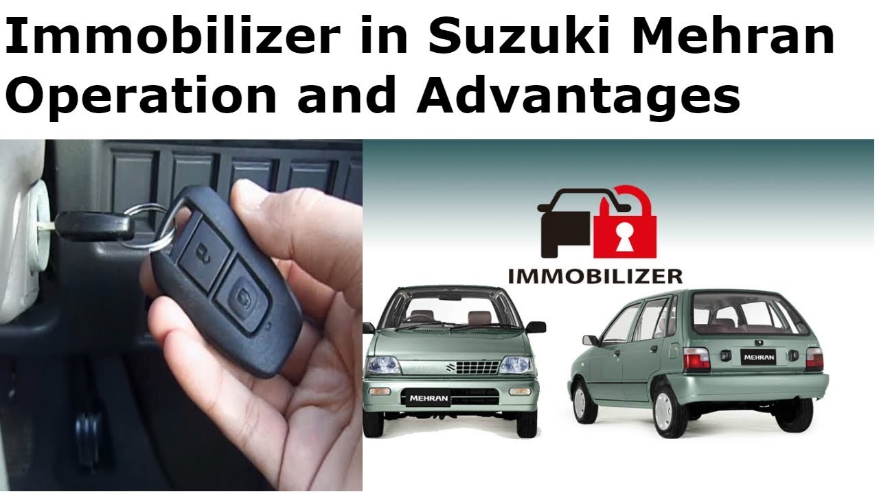 Immobilizer in Suzuki Mehran / Maruti 800, How it works.Immobilizer system information [Urdu/Hindi]