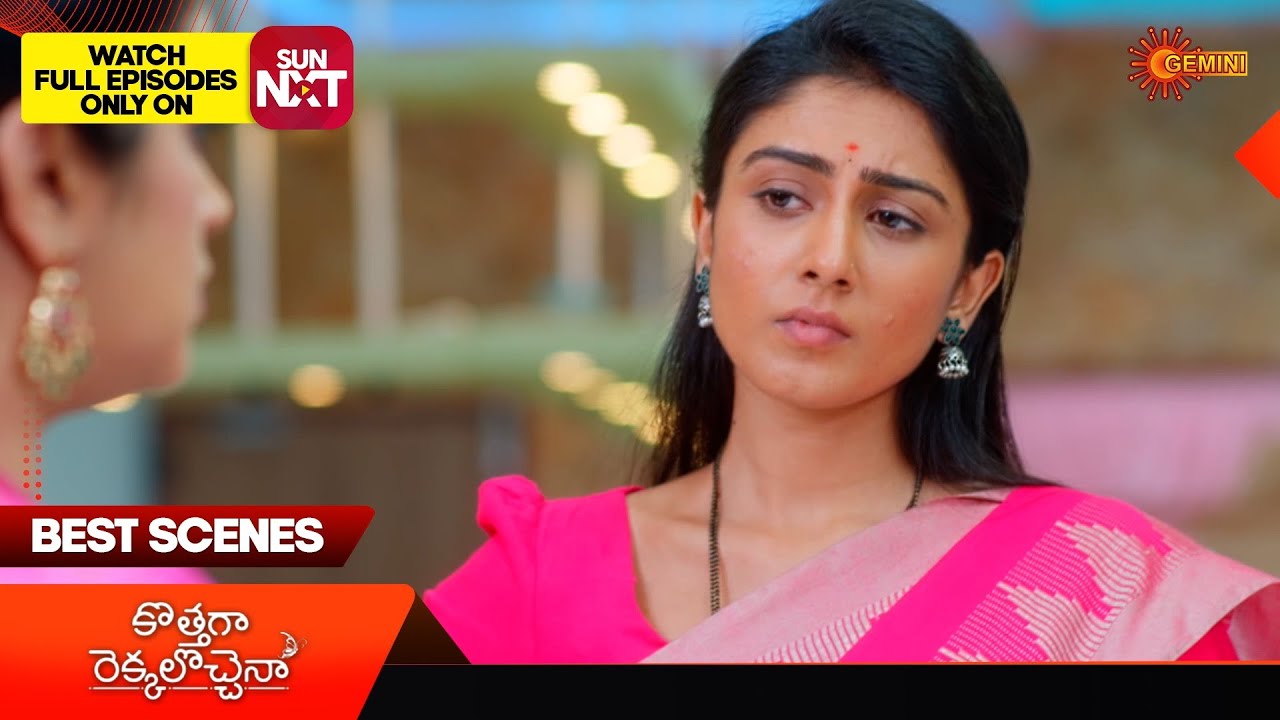 Kothaga Rekkalochenna - Best Scenes | 05 Feb 2026 | Telugu Serial | Gemini TV