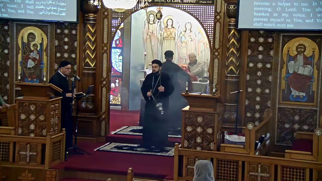 Full Coptic Liturgy - Dec 5,2018