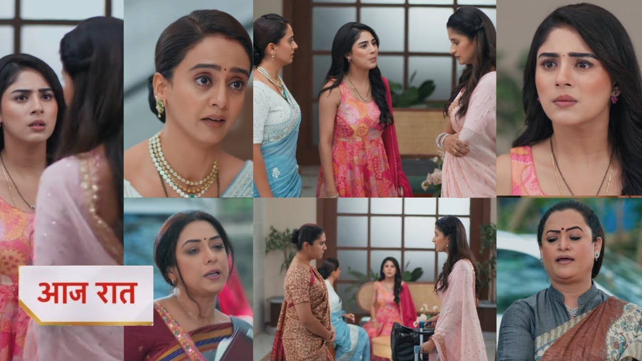 Anupama 26 January 2026 new promo - neeta leaving house