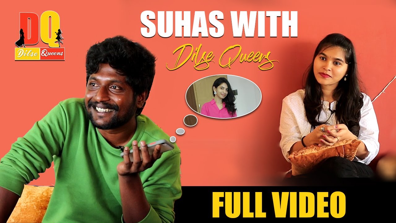 COLOUR PHOTO HERO || ACTOR SUHAS FULL INTERVIEW || DILSEQUEENS