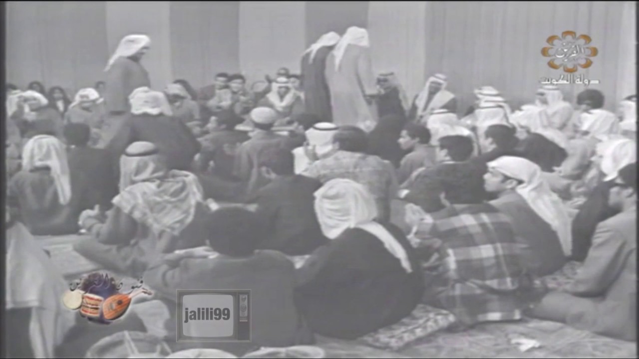 HD 🇰🇼 يا غزالن / فن الصوت / صالح الحريبي