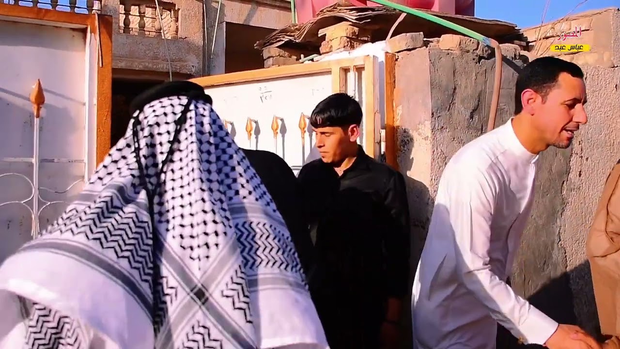 حفل زفاف الغالي عيسى قاسم الأسدي المصور عباس عبد 07821572168